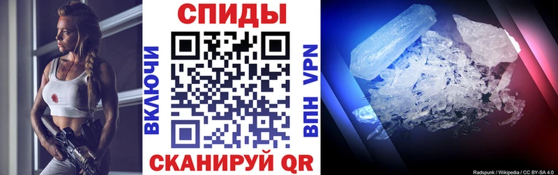 Купить закладки  Камешково  АМФЕТАМИН Розовый 