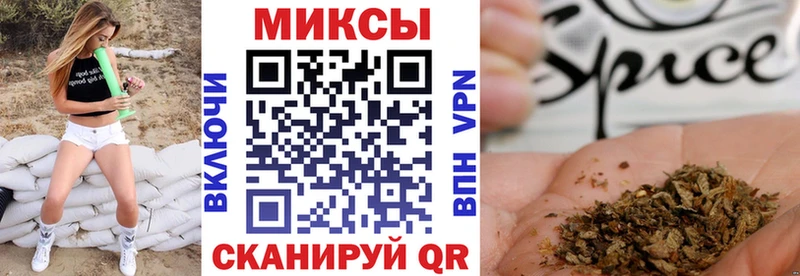 Купить закладки  Камешково  Бутират Butirat 