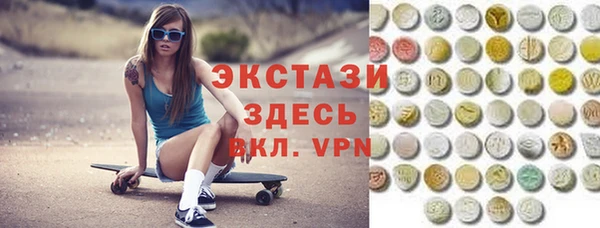 прущие крисы Касимов