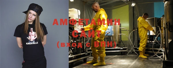 круглые Карпинск