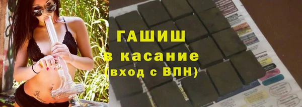 круглые Карпинск