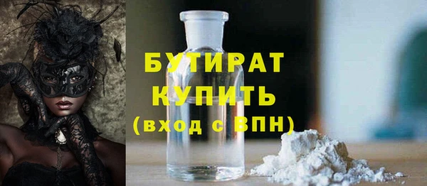 меф VHQ Карталы