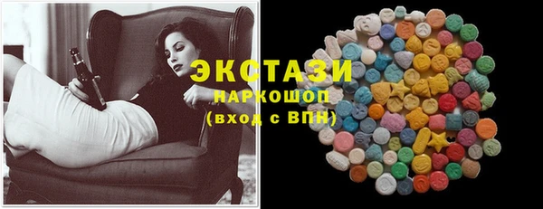 прущие крисы Касимов