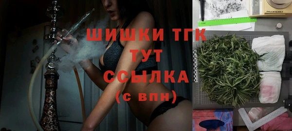 меф VHQ Карталы