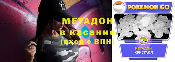 круглые Карпинск