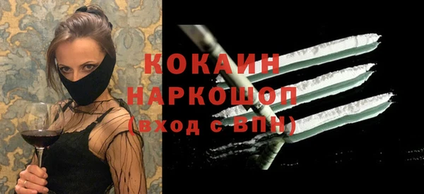 меф VHQ Карталы