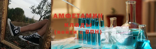 прущие крисы Касимов