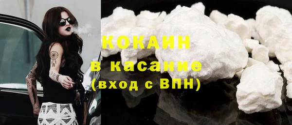 меф VHQ Карталы