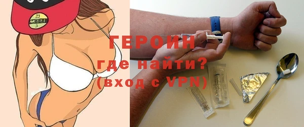 прущие крисы Касимов