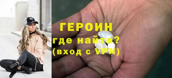 круглые Карпинск