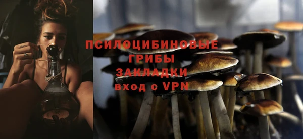 меф VHQ Карталы