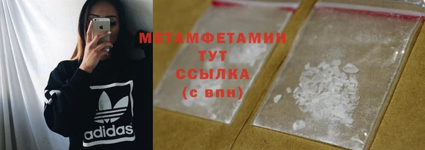 меф VHQ Карталы