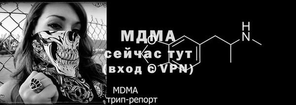 меф VHQ Карталы