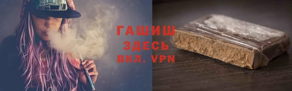 прущие крисы Касимов