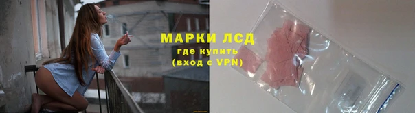 круглые Карпинск
