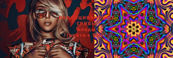 меф VHQ Карталы