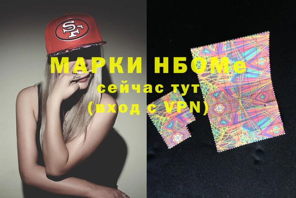 меф VHQ Карталы