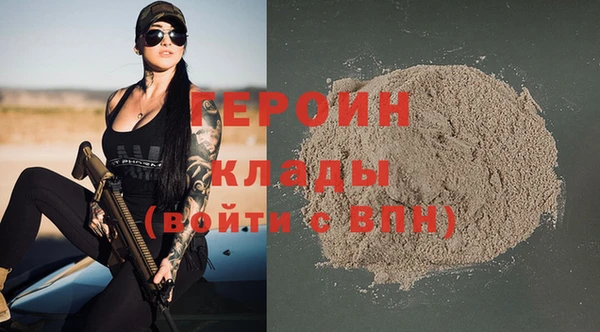 меф VHQ Карталы