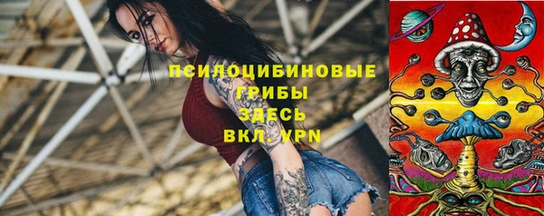 меф VHQ Карталы
