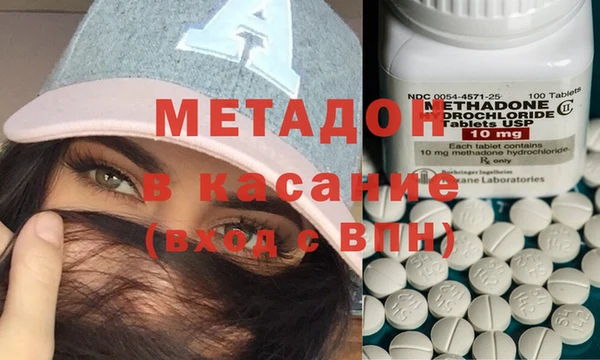 меф VHQ Карталы