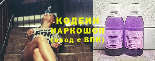 прущие крисы Касимов