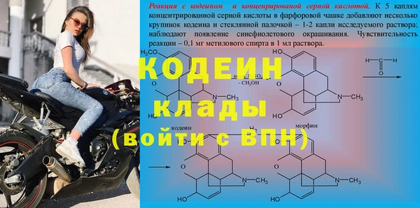 прущие крисы Касимов