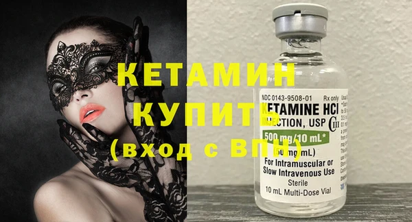прущие крисы Касимов