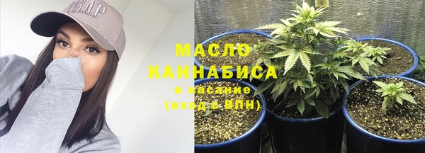 прущие крисы Касимов