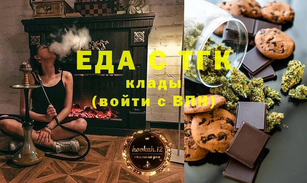 меф VHQ Карталы
