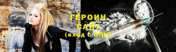 круглые Карпинск
