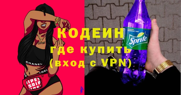 круглые Карпинск