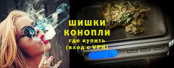 меф VHQ Карталы