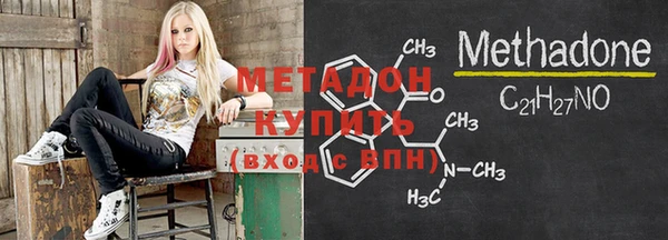 меф VHQ Карталы