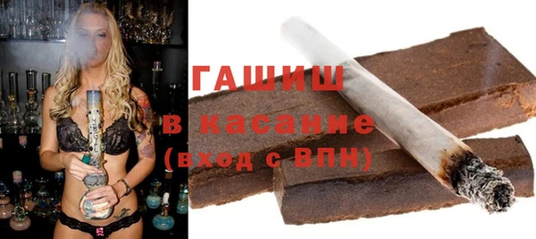 прущие крисы Касимов