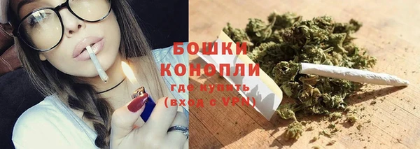 прущие крисы Касимов