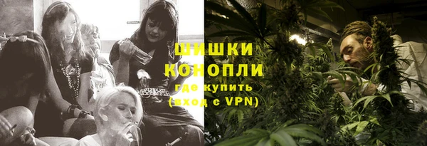 прущие крисы Касимов
