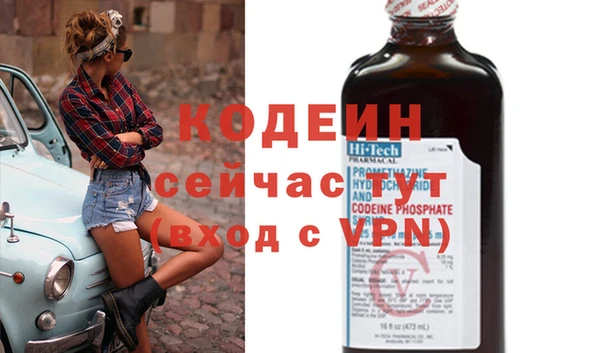 круглые Карпинск
