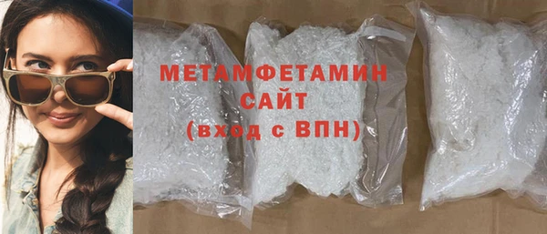 меф VHQ Карталы