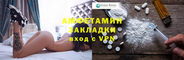 круглые Карпинск