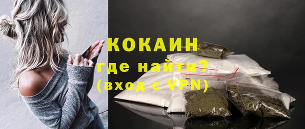 меф VHQ Карталы
